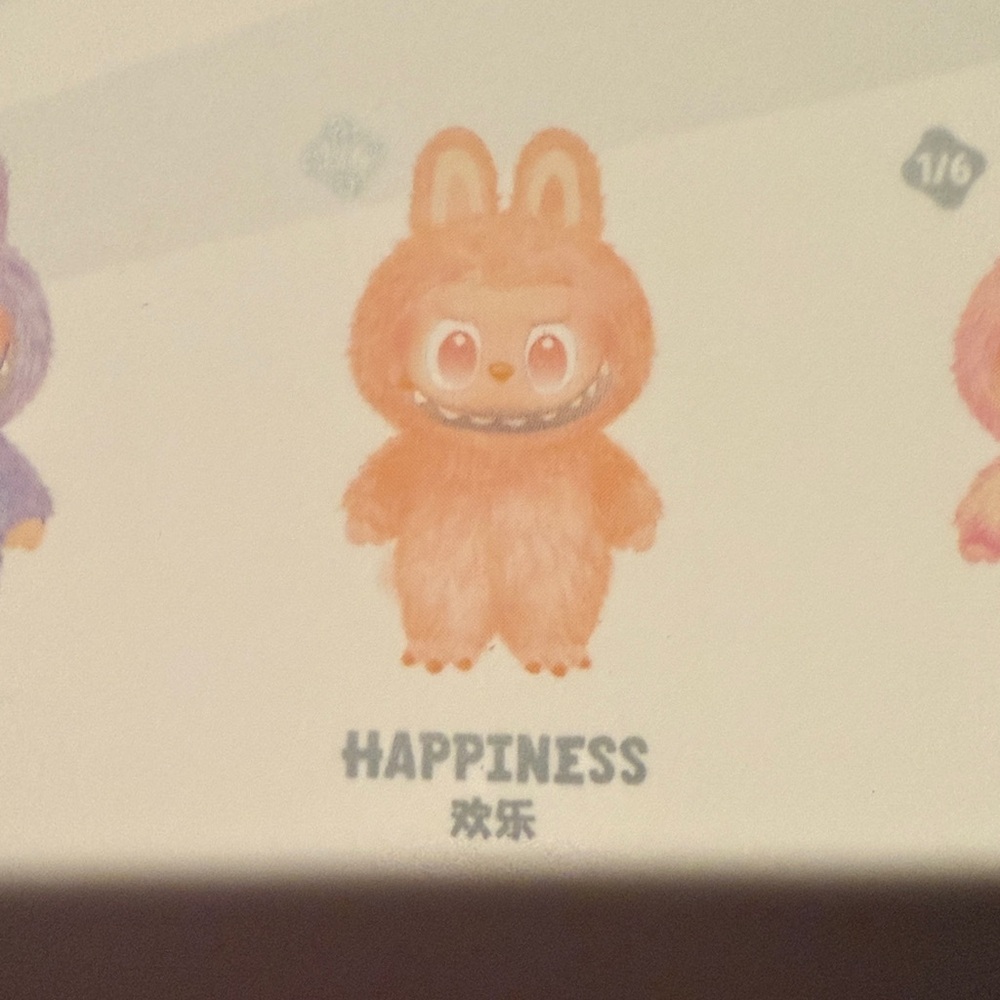 Authentic Pop Mart Big Into Energy brand new sealed box - Happiness